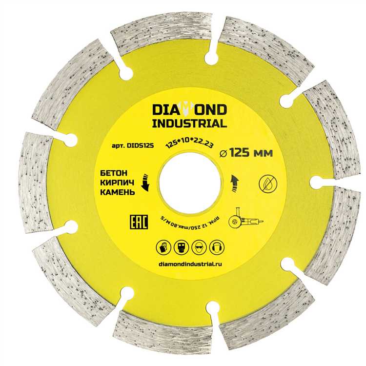 Подготовка рабочей зоны и техники безопасности