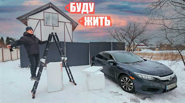 Влияние ЛЭП на стоимость и ликвидность недвижимости
